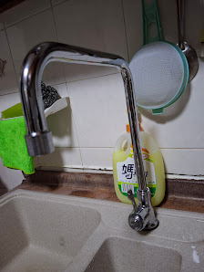 LS Handyman Service ( S ) Pte Ltd thumb 7